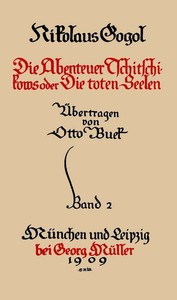 Book cover of "Sämmtliche Werke 2: Die Abenteuer Tschitschikows oder Die toten Seelen II"