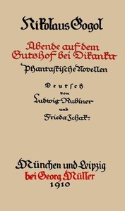 Book cover of "Sämmtliche Werke 3: Abende auf dem Gutshof bei Dikanka; Phantastische Novellen"