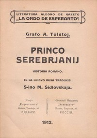 Book cover of "Princo Serebrjanij"