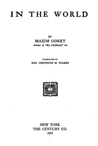 Book cover of "In the World"