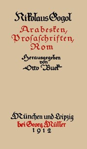 Book cover of "Sämmtliche Werke 6: Arabesken, Prosaschriften, Rom"
