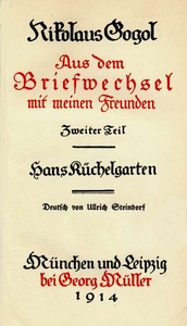 Book cover of "Sämmtliche Werke 8: Briefwechsel II, Hans Küchelgarten - Briefwechsel II / Die Beichte des Dichters / Betrachtungen über die Heilige Liturgie / Jugendschriften / Fragmente / Hans Küchelgarten"