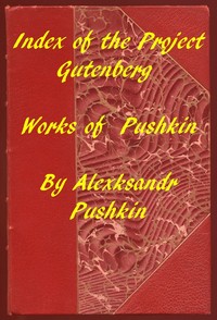 Book cover of "Index of the Project Gutenberg Works of Aleksandr Pushkin"