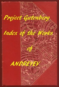 Book cover of "Index of the Project Gutenberg Works of Leonid Andreyev"