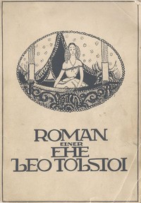 Book cover of "Roman einer Ehe"