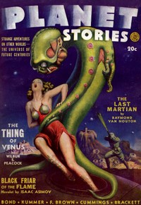 Book cover of "Gods of Space"