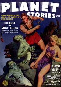 Book cover of "The Flame Breathers"