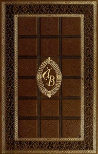 Book cover of "The Collected Works of Ambrose Bierce, Volume 10 - The Opinionator"