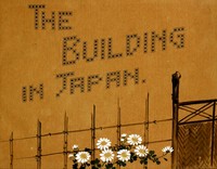 Book cover of "The Building in Japan"
