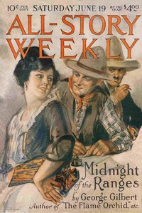 Book cover of "The Light Machine"