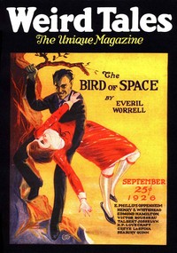 Book cover of "He"