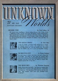Book cover of "The giftie gien"