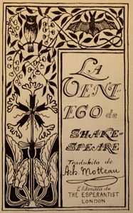 Book cover of "La ventego de Shakespeare"
