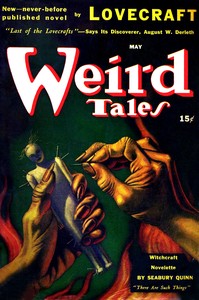Book cover of "The case of Charles Dexter Ward"