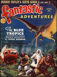 Book cover of "The madness of Lancelot Biggs"
