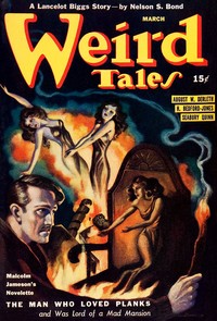 Book cover of "The downfall of Lancelot Biggs"