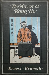 Book cover of "The Mirror of Kong Ho"