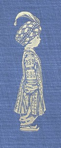 Book cover of "The Adventures of Akbar"