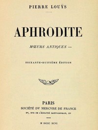 Book cover of "Aphrodite: Moeurs antiques"