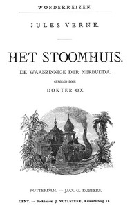 Book cover of "Het Stoomhuis: De Waanzinnige der Nerbudda (2/2)"