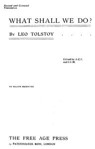 Book cover of "What Shall We Do?"