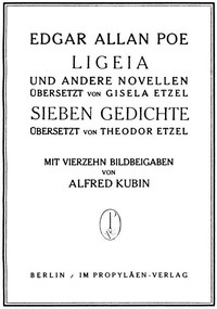Book cover of "Ligeia und andere Novellen; Sieben Gedichte"