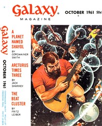 Book cover of "Amateur in Chancery"