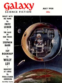 Book cover of "The Back of Our Heads"