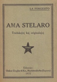 Book cover of "Ama Stelaro"